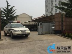 泄露商業(yè)秘密非法獲利80萬(wàn)元！即墨警方破獲全市首起侵犯商業(yè)秘密案件