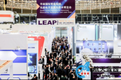 LEAP Expo 2019 華南行，這些線束加工設(shè)備竟如此搶手？