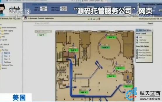 美國銀行數(shù)據(jù)大規(guī)模泄露波及上億人 嫌犯被逮捕